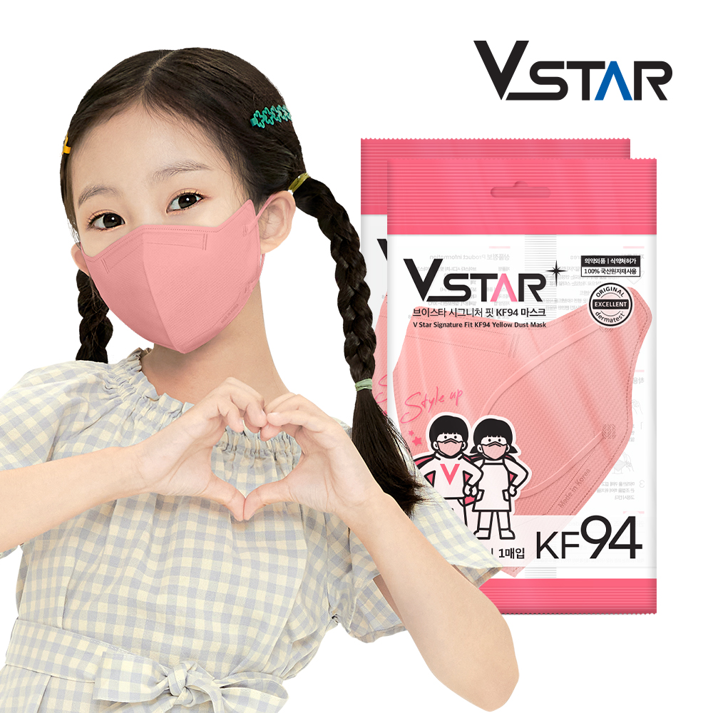 브이스타 KF94 마스크 100매(소형/로맨틱핑크)